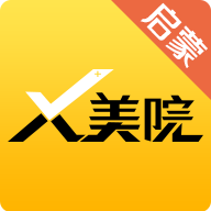 X美院啟蒙版appv4.5.3