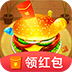 玩赚美食最新版(手赚) v1.2.0 免费版