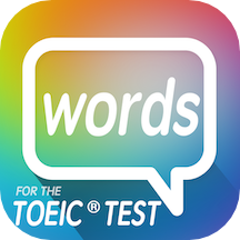 TOEIC分类单词软件 2.1.02.2.0