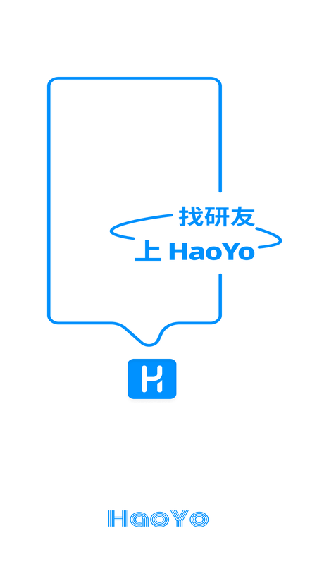 HaoYov1.2.5