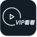 vip看看插件手机版(vip视频播放app) v1.2 安卓版