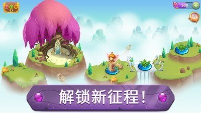 合并魔法v1.1.0