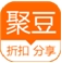 聚豆网app安卓最新版(购物返利) v00.2.0017 免费手机版