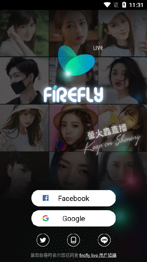 FireflyLive萤火虫直播v7.6.7