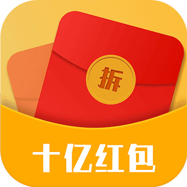 红包盒子免费版(资讯阅读) v1.3.0 安卓版