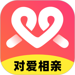 对爱app1.2.39