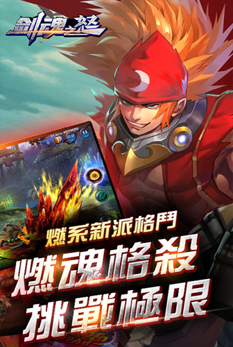 玄梦九天手游v1.7.2