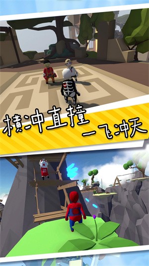 香肠人也疯狂v1.1