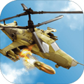 武装直升机战场v1.1.5