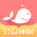 白鲸鱼旧衣服回收app  3.6.4
