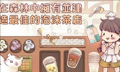 里亚斯韵律最新版 1