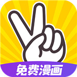 太二漫画appv1.0.3