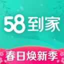 58到家精选app1.12.0