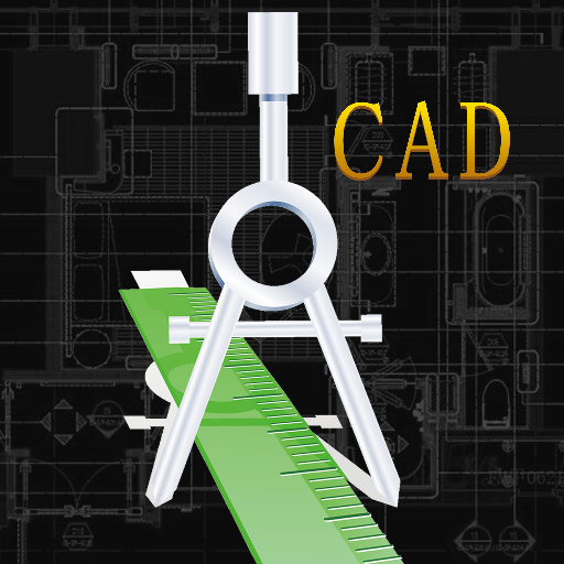 CAD手机版app1.1