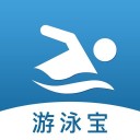 游泳宝iOSv2.5.2