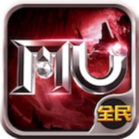 全民奇跡MU手遊iOS版v20.3.0