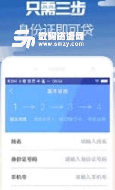 紛眾小卡app