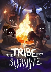 部落必须生存