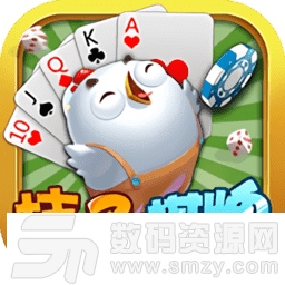 桔子棋牌app最新版(生活休闲) v3.3 安卓版