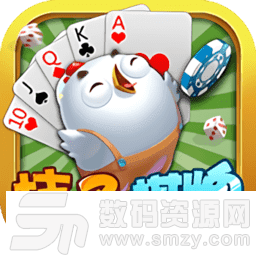 桔子棋牌app最新版(生活休閑) v3.3 安卓版