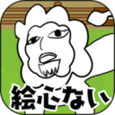 潦草动物园Android版(模拟经营) v1.1 官方版