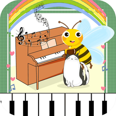 儿童音乐钢琴家v1.3