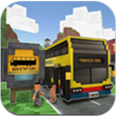 城市像素巴士模拟驾驶安卓正式版(加速，刹车，换挡) v1.5 手机版