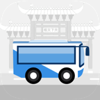 南京公交在线app2.5