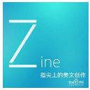Zine官方版(在手机上写日记) v3.6.3 手机安卓版
