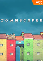 Townscaper游戏