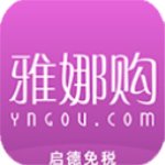 雅娜购免费版(雅娜购) v3.6.6 安卓版
