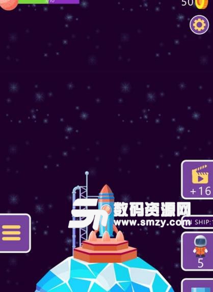 Space Frantic2手游安卓版图片