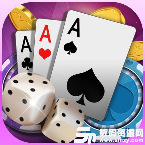 金呗呗棋牌最新版(生活休闲) v1.1 安卓版