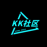 KK社区v1.1.16