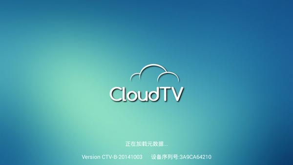 CloudTVvv3.11.9