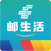 邮生活appv3.6.0