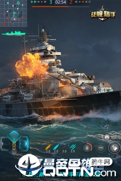 戰艦獵手v1.20.0