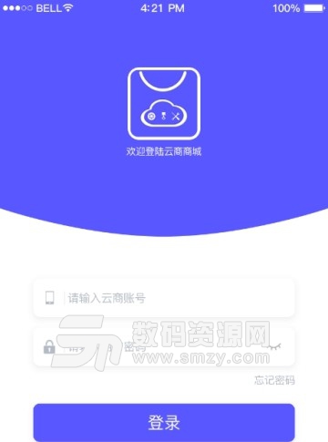 车企典云商app