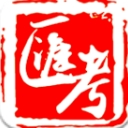 汇考在线app(同步辅导在校内容) v0.2 安卓版