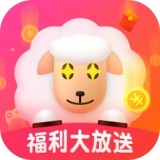 羊毛盒子最新版(金融理财) v3.1.1 手机版