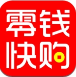 零钱快购手机版for Android (购物软件) v1.2 最新版