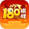 180cc棋牌最新版(生活休闲) v1.6 安卓版