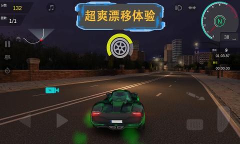 真实驾驶模拟汉化版v1.6.7