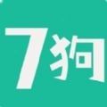 七狗阅读appv1.2