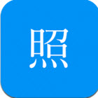 智能证件照手机版(图形图像) v3.35.7 免费版