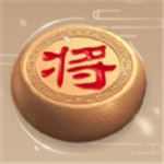 万宁象棋大招版免广告v1.2