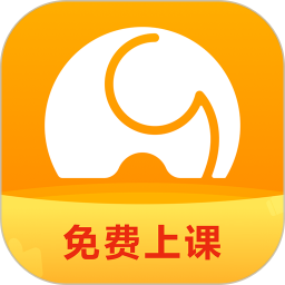 河小象写字平台最新版3.1.2