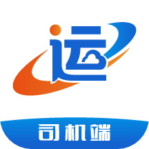 运输圈司机app1.2.2.1