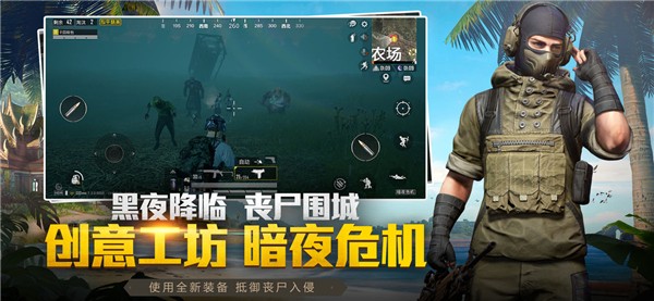 NM画质助手v4.7.0