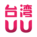 台湾UU最新版(直播平台) V0.5.23 手机版